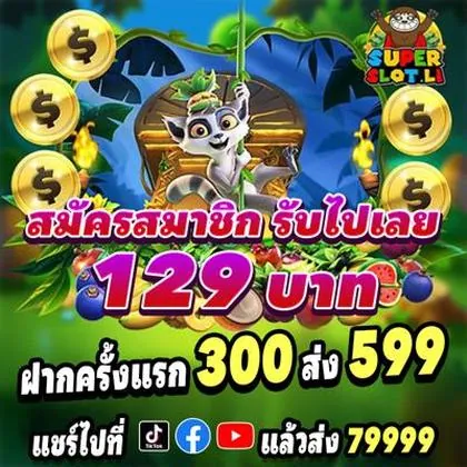 A76 A76